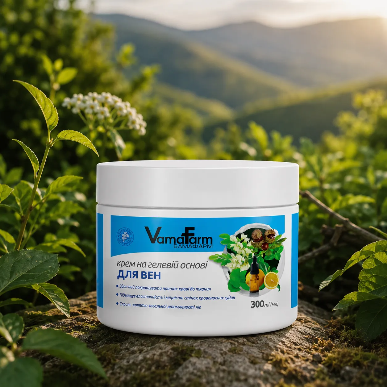 Vamafarm крем для вен 300 мл